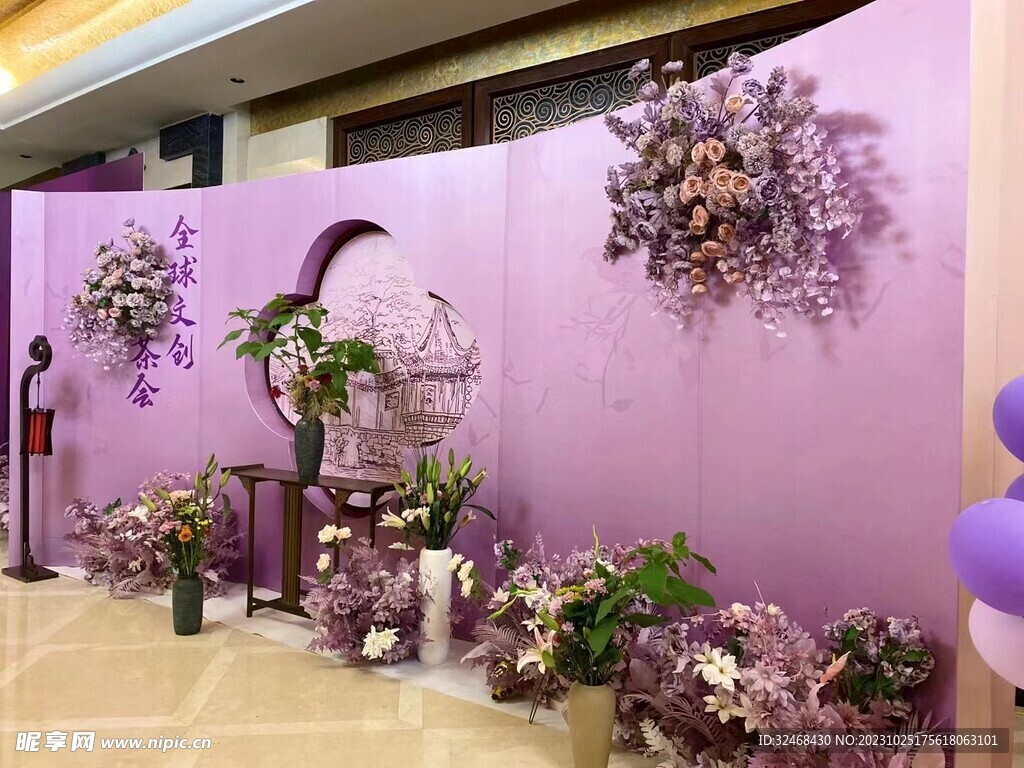 紫色花背景墙