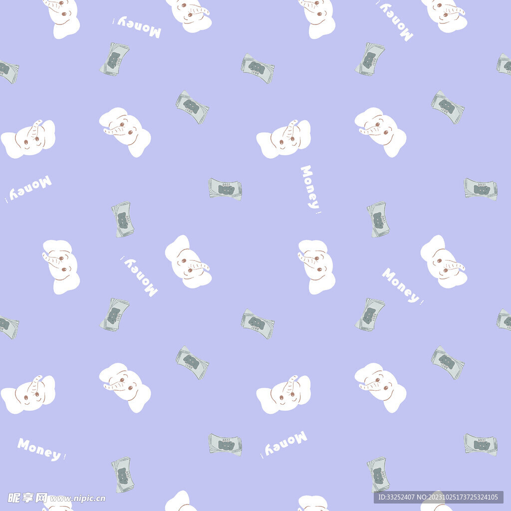 大象