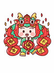 插画