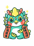 插画