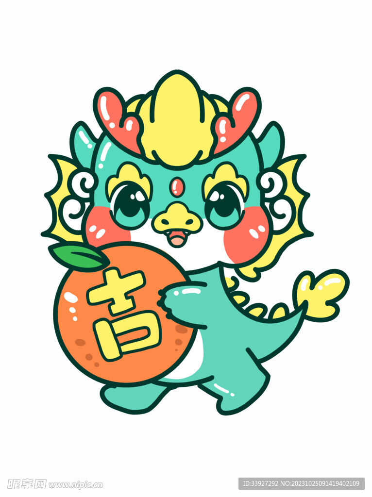 插画