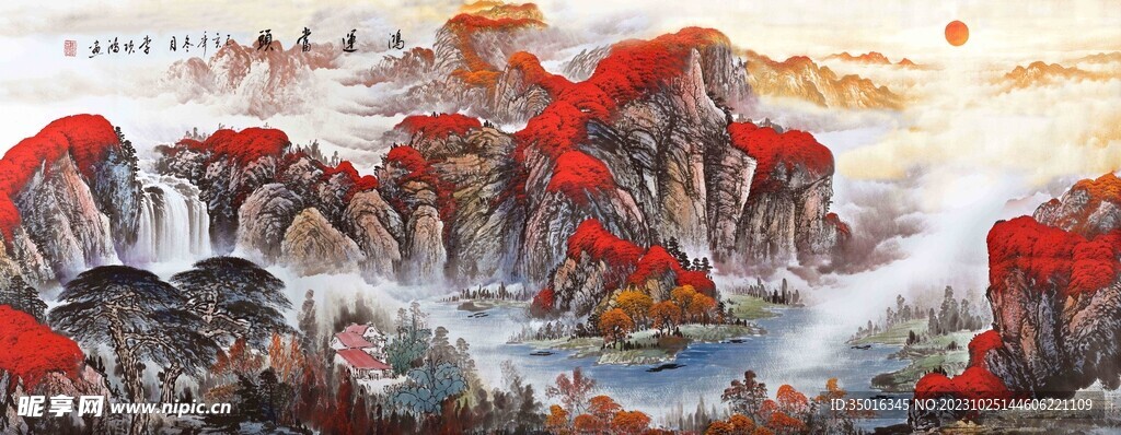 装饰画