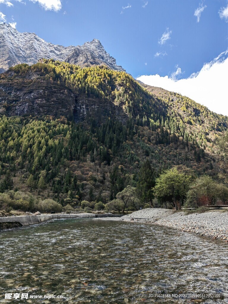 川西美景