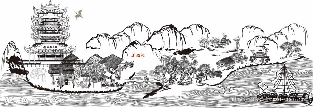 酿酒图