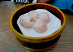 虾饺