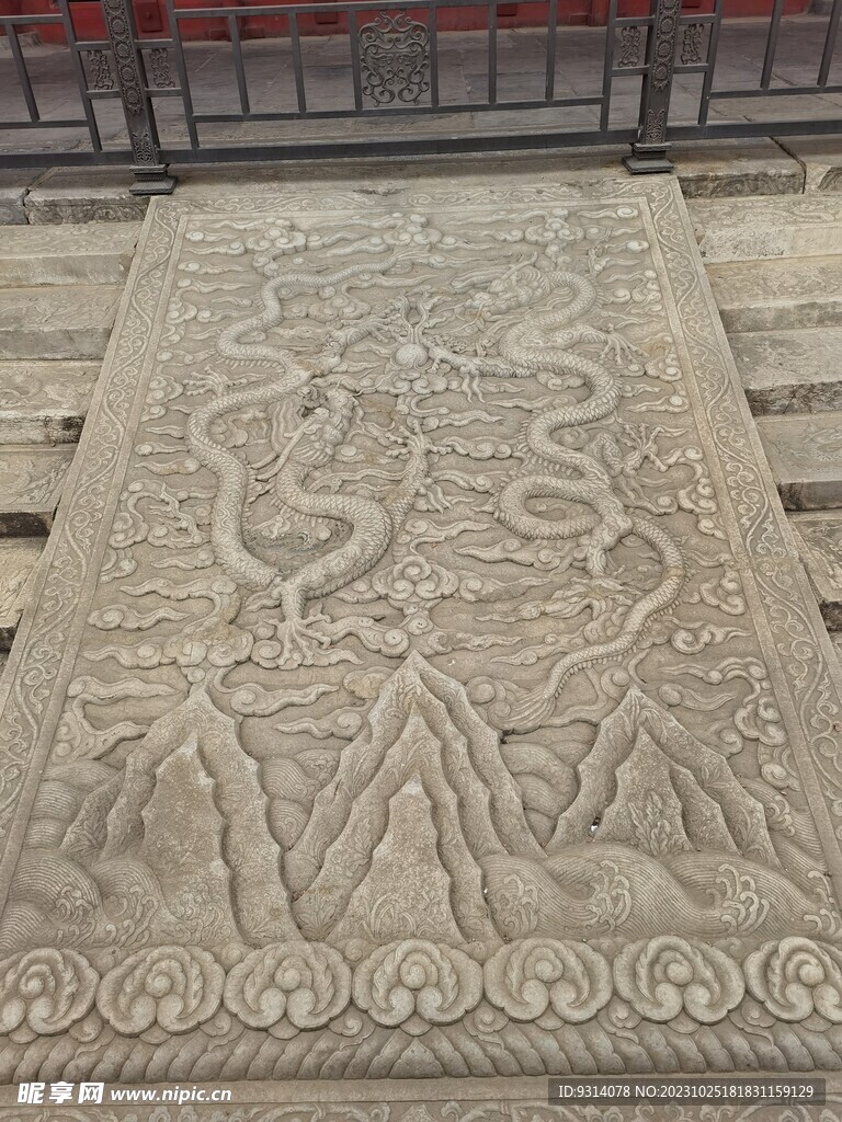 传统纹样