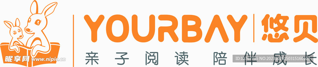 悠贝亲子阅读