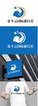 国际旅行社标识设计
