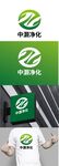 净化标识设计