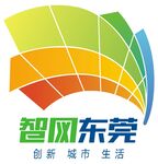 智网东莞