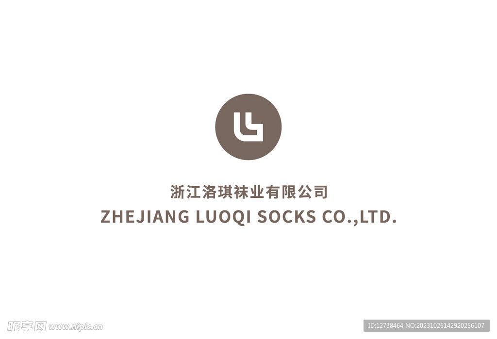 洛琪袜业logo