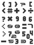 数码数字符号像素风标签图标免扣