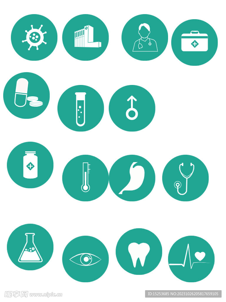 扁平风常用医疗标签图标免扣