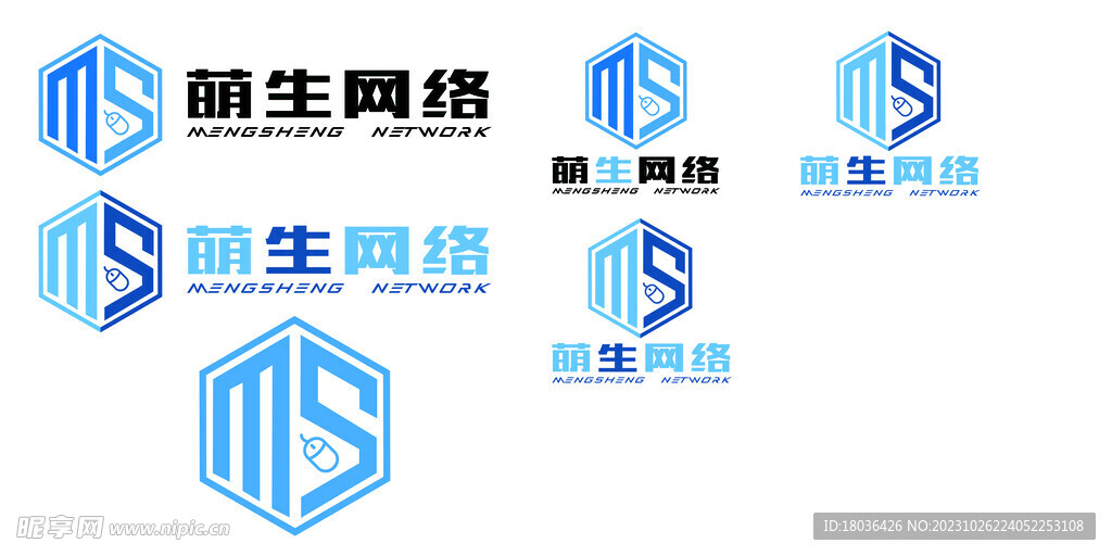 网吧网咖logo