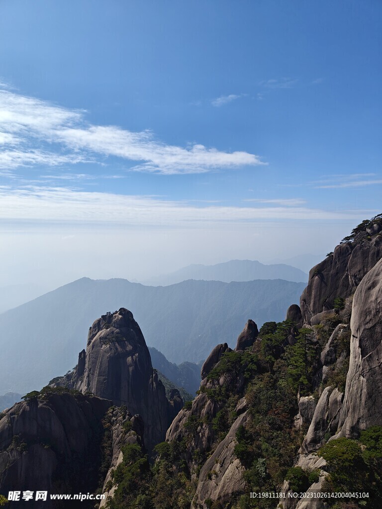 黄山