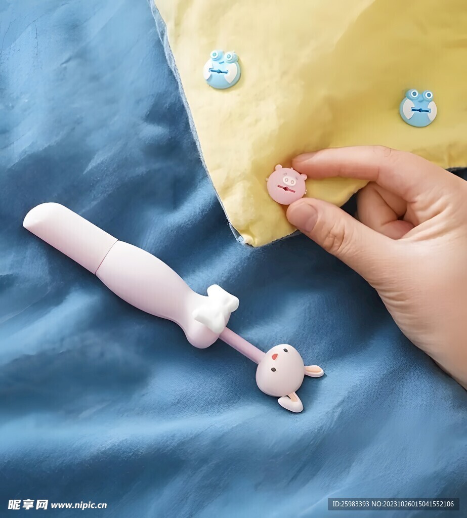 被子固定器