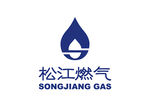 松江燃气 LOGO 标志