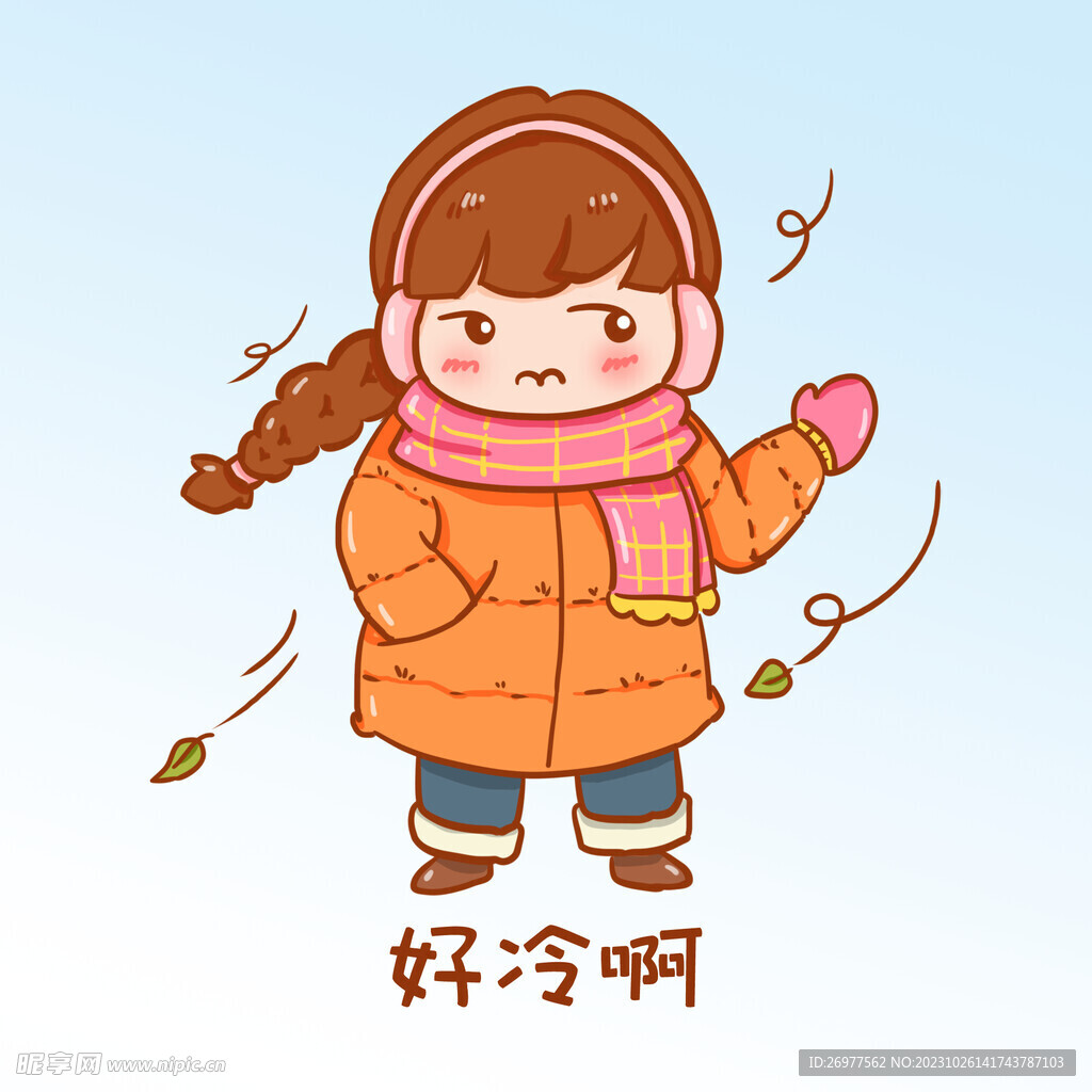 卡通女孩