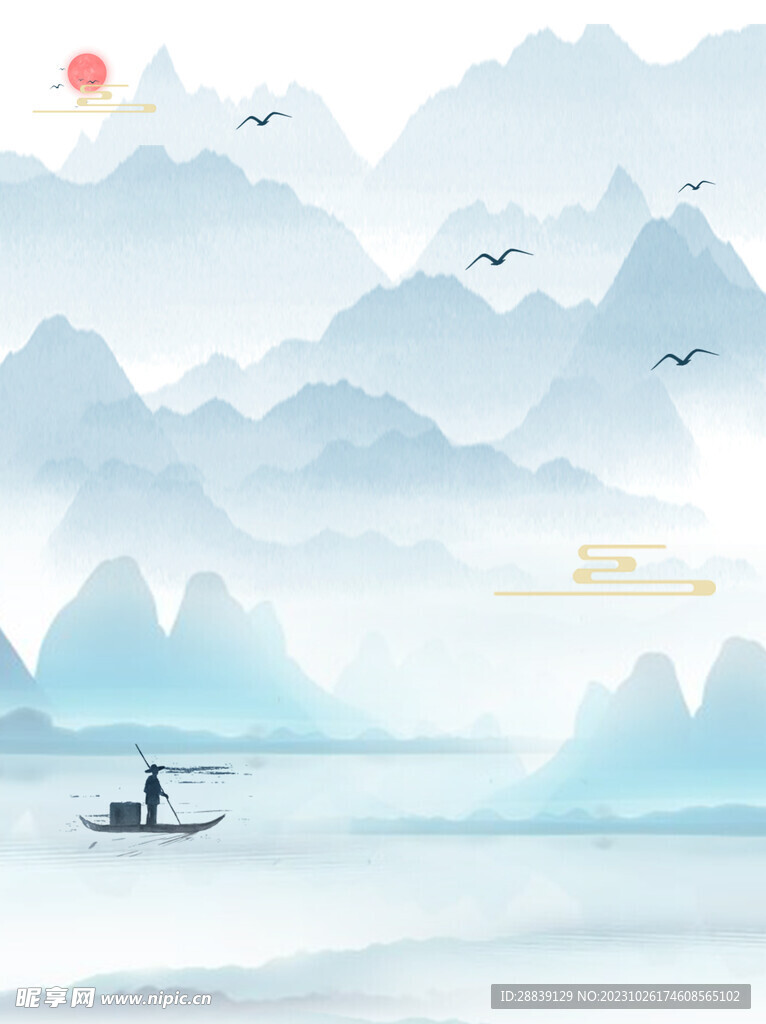  山水背景