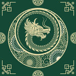 龙年