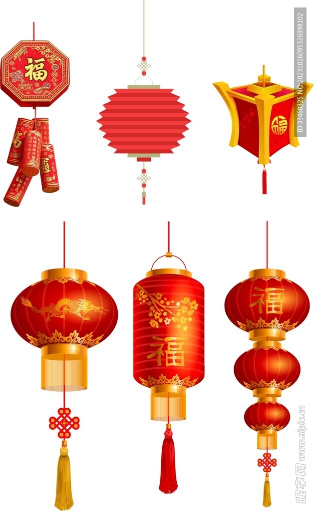 灯笼