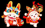 吉祥如意