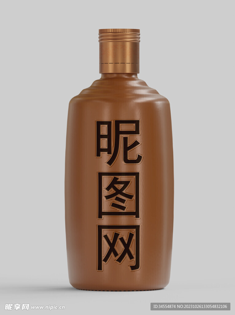 精品酒瓶