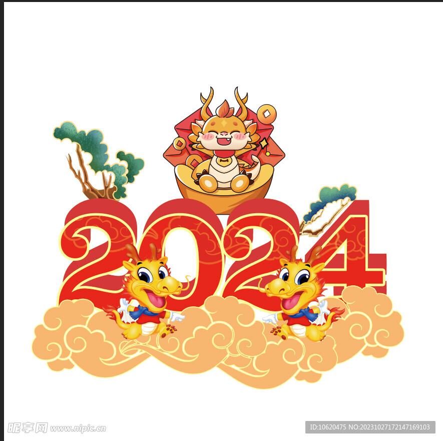 喜庆大气2024龙年合成元素