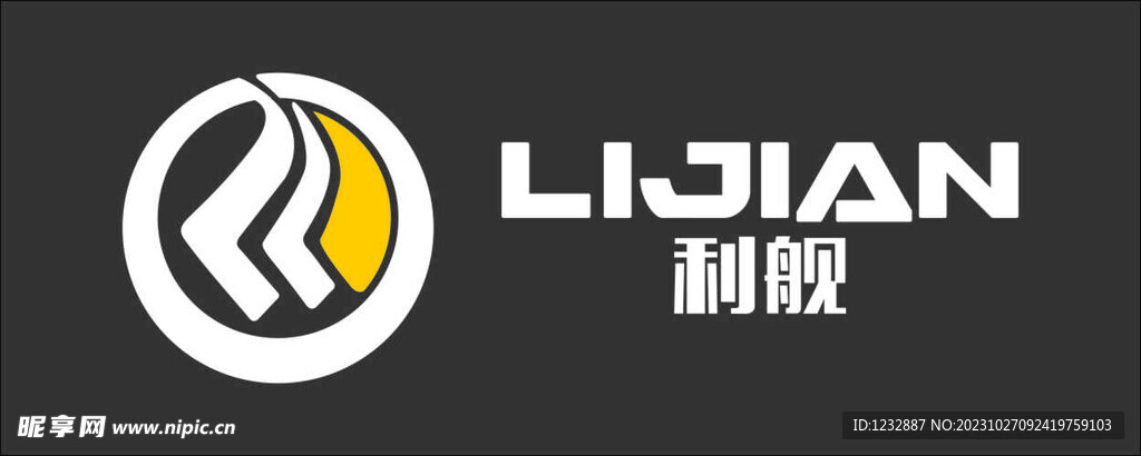 利舰摩托车LOGO