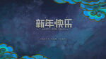 虎年素材