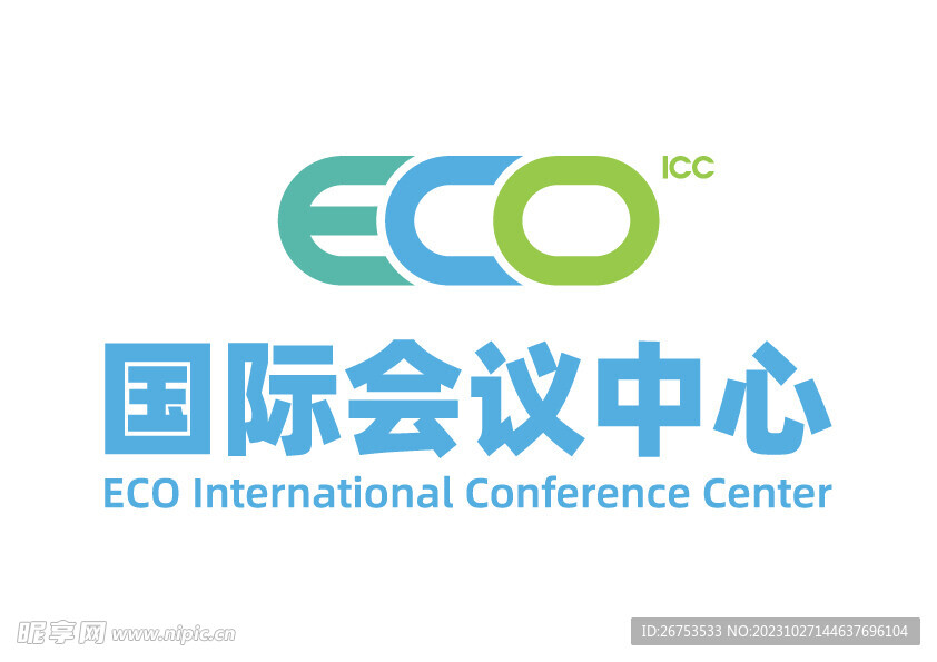 ECO国际会议中心 LOGO