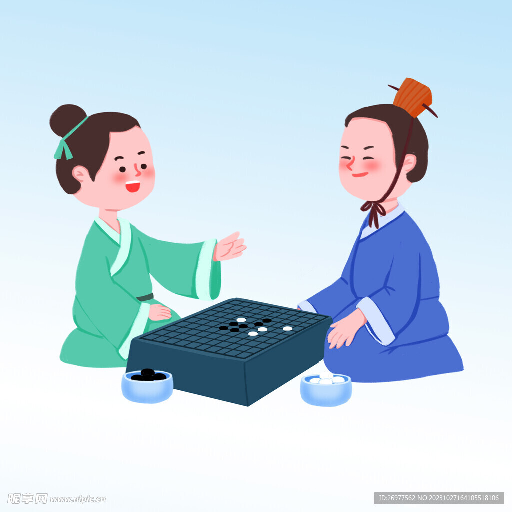  古人下棋 