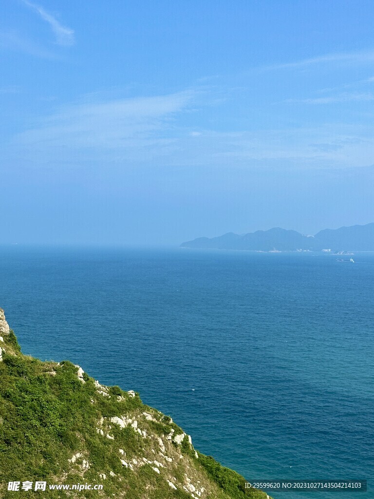 大海