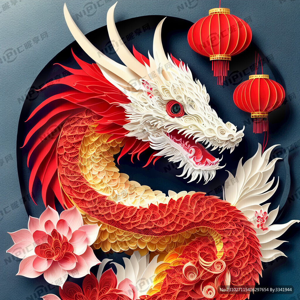 衍纸艺术 春节 可爱龙 龙 花