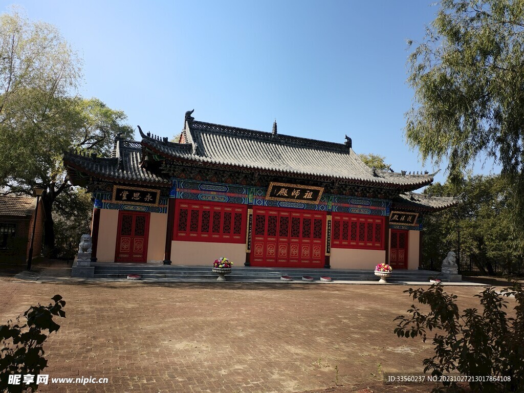 普渡寺 殿堂建筑