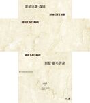 抽纸盒            