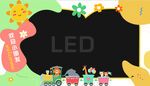 幼儿园活动LED屏框布置