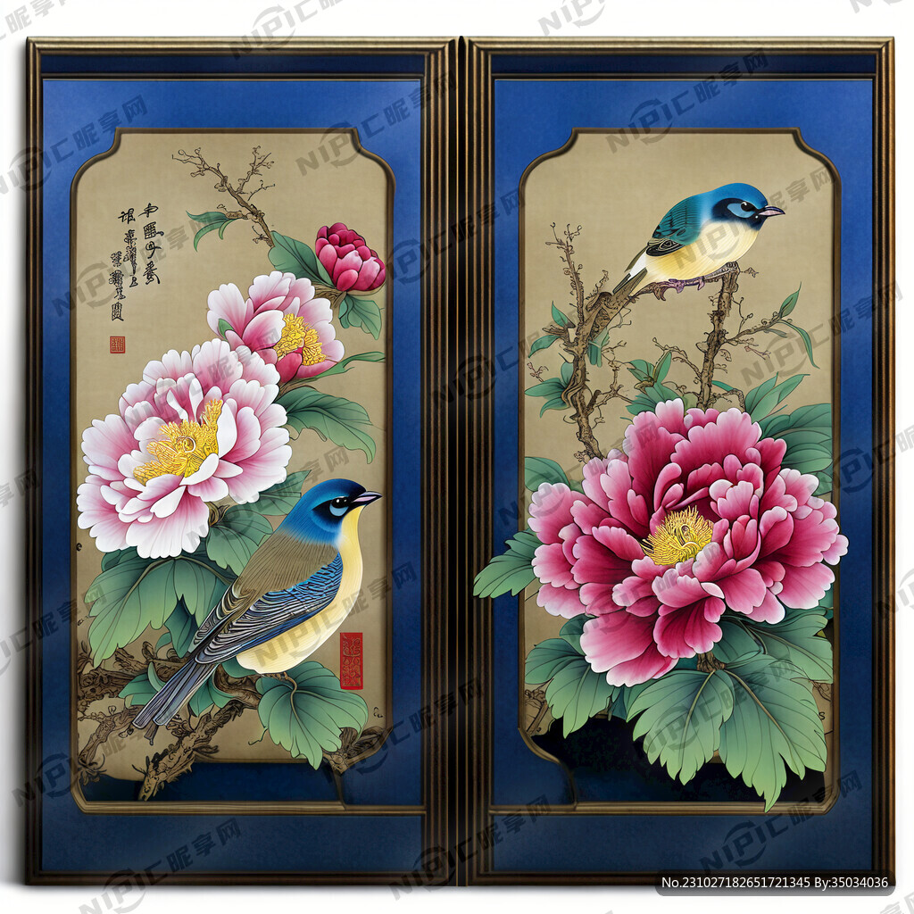 四条屏福禄寿禧工笔花鸟
