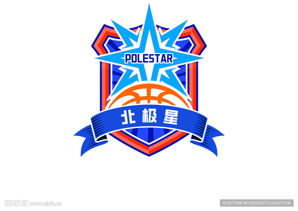 篮球 logo  