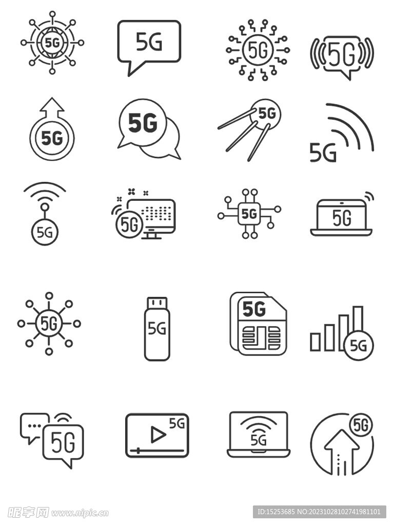 5G互联网线性风标签图标免扣