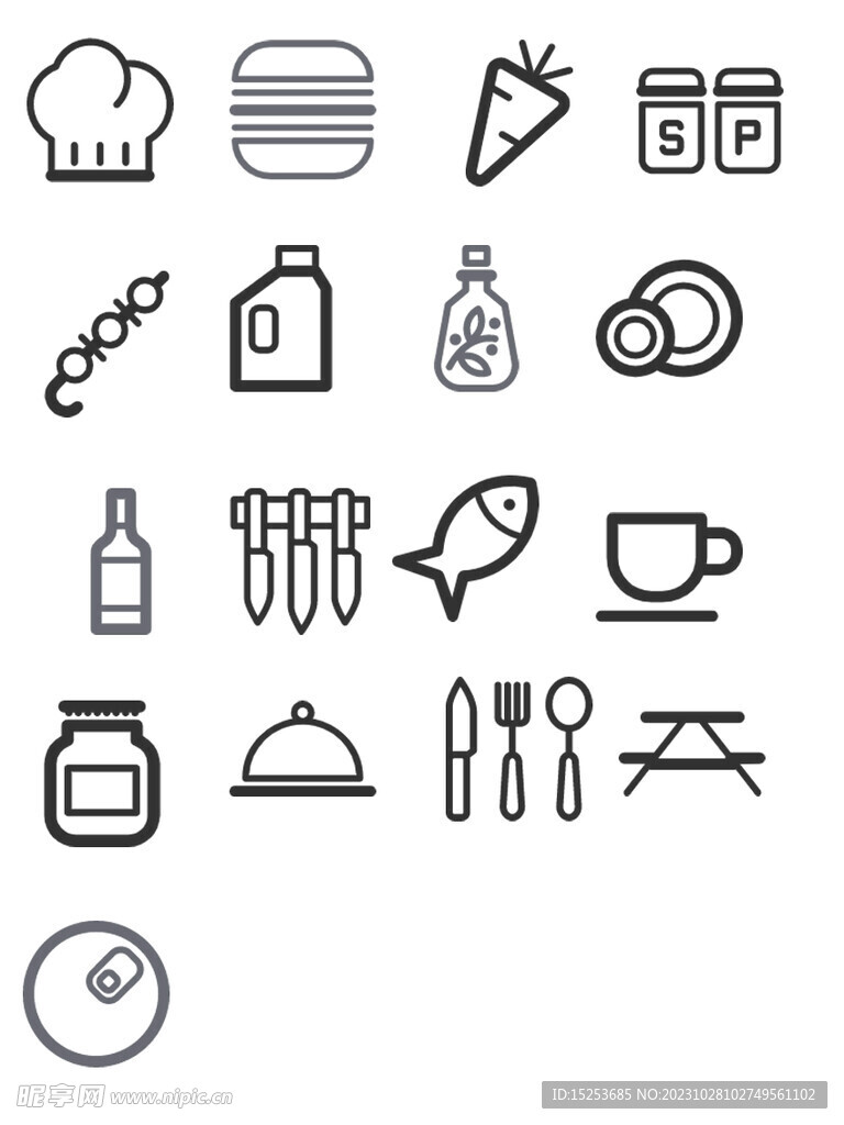 厨房餐桌食物标签图标免扣