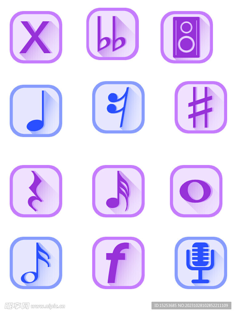 音乐符号简约标签图标免扣