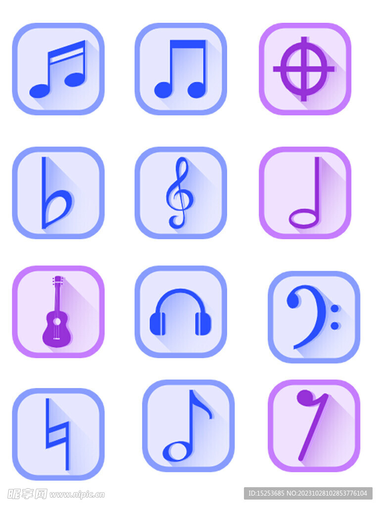 音乐符号简约风标签图标免扣