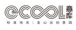 意库金山谷创意园logo