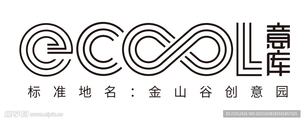 意库金山谷创意园logo