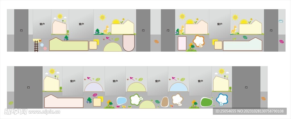 幼儿园毛毡校园文化装饰墙