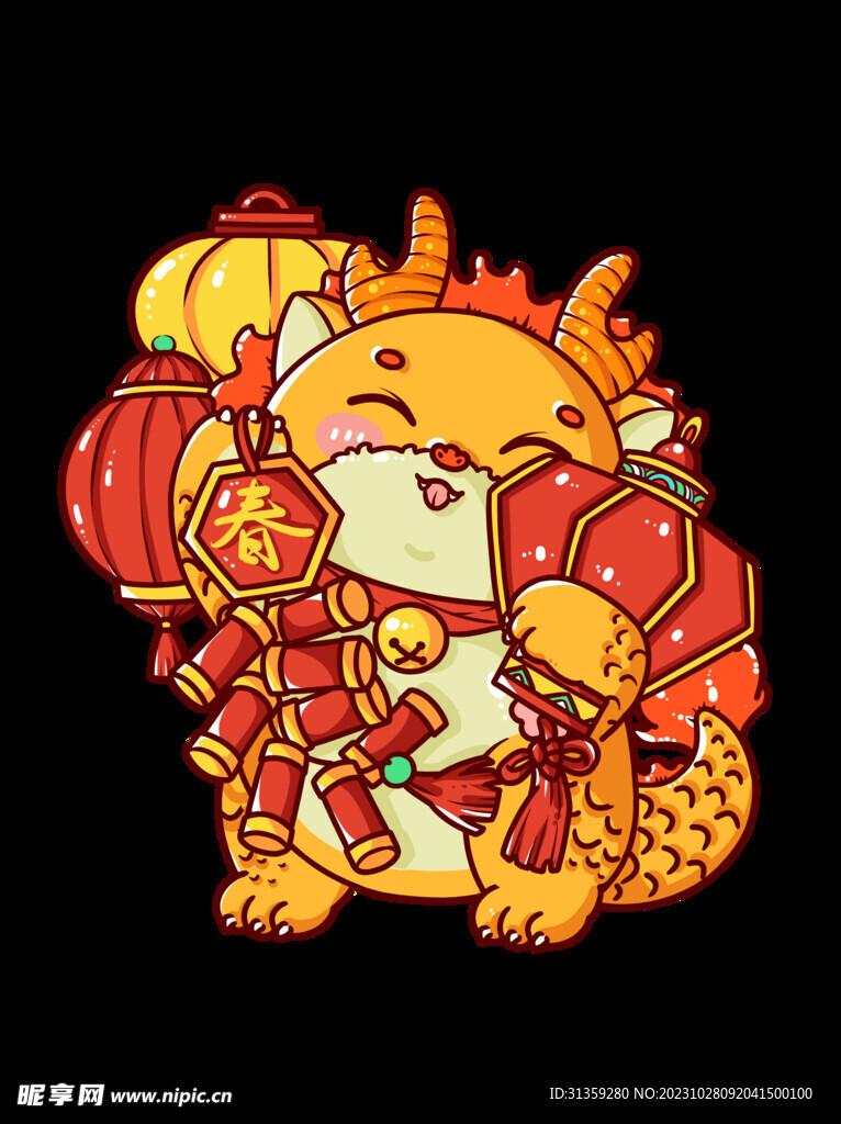 卡通龙形象