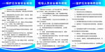 锅炉石灰窑