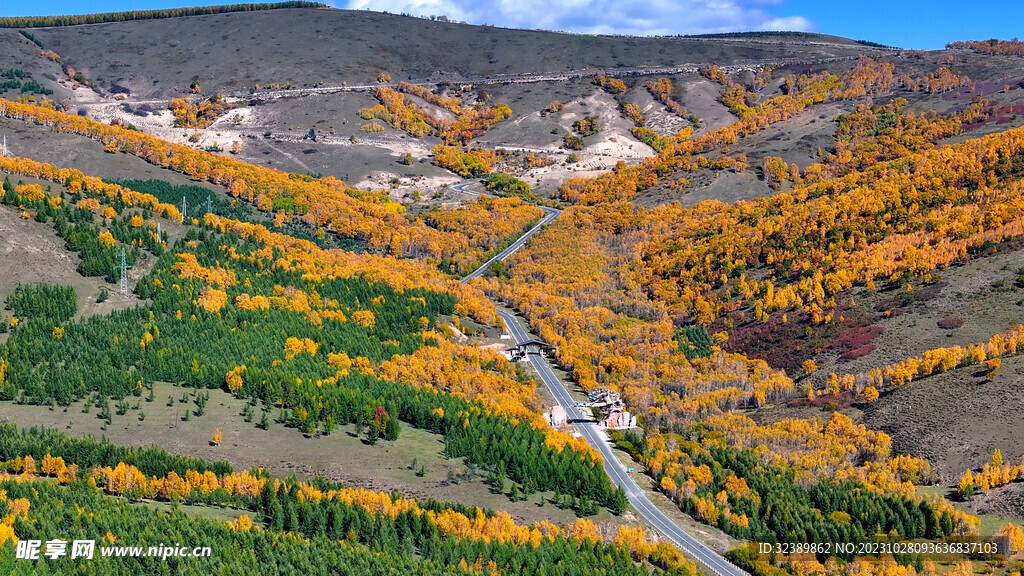 五彩山谷道路