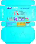 抽纸盒            